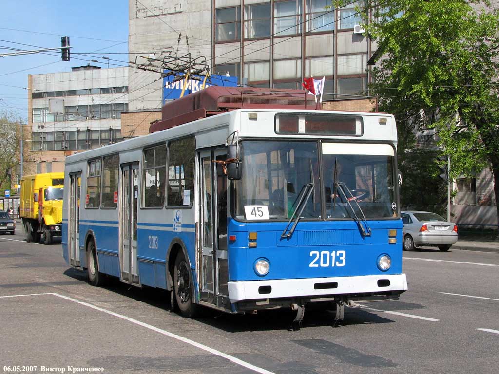 Москва, МТрЗ-6223-0000010 № 2013