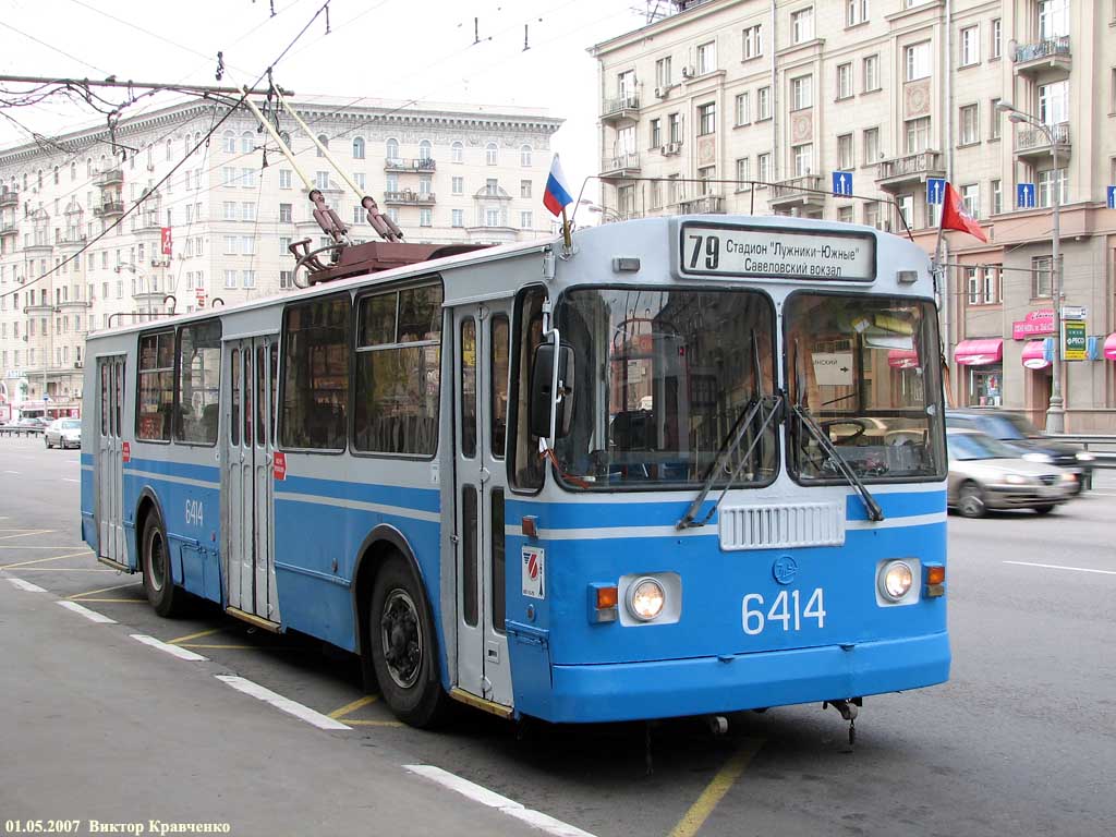 Москва, ЗиУ-682Г-016  [Г0М] № 6414