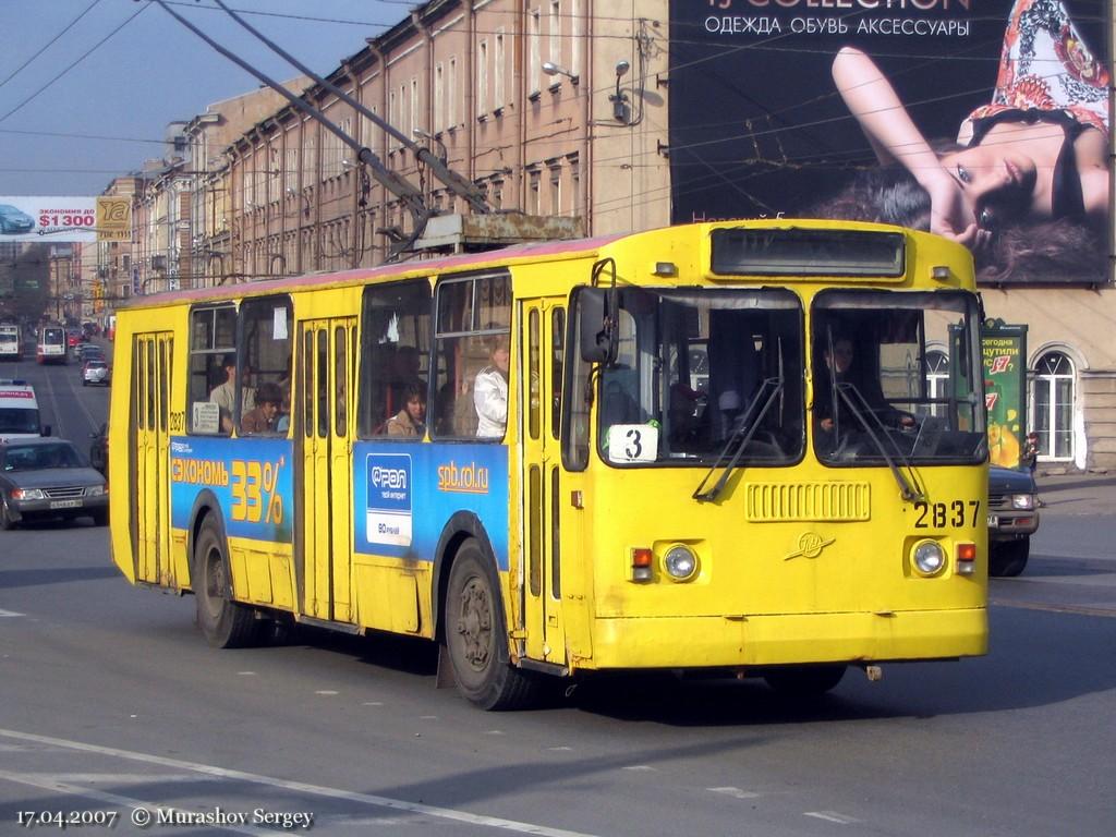 Sankt-Peterburg, ZiU-682G-018 [G0P] № 2837