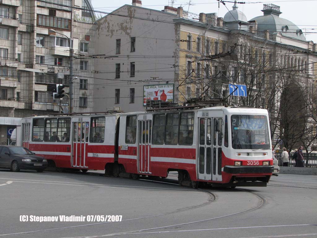 Санкт-Петербург, ЛВС-86К-М № 3056
