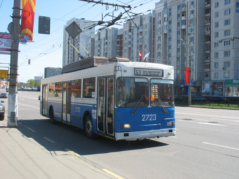 Москва, Тролза-5275.00 № 2723