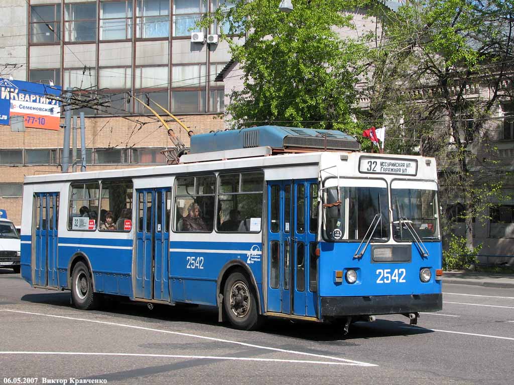 Москва, ЗиУ-682ГМ1 (с широкой передней дверью) № 2542