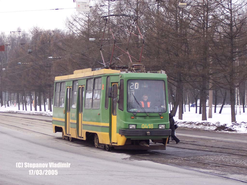 Saint-Petersburg, 71-134K (LM-99K) č. 0418