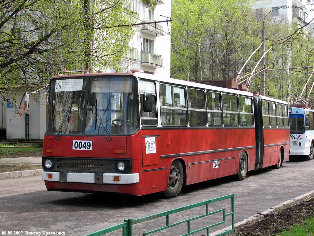 Moskwa, Ikarus 280T Nr 0049