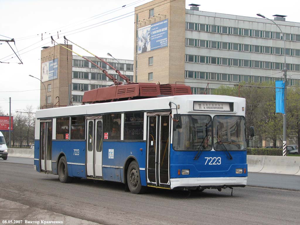 Moscou, Trolza-5275.00 N°. 7223