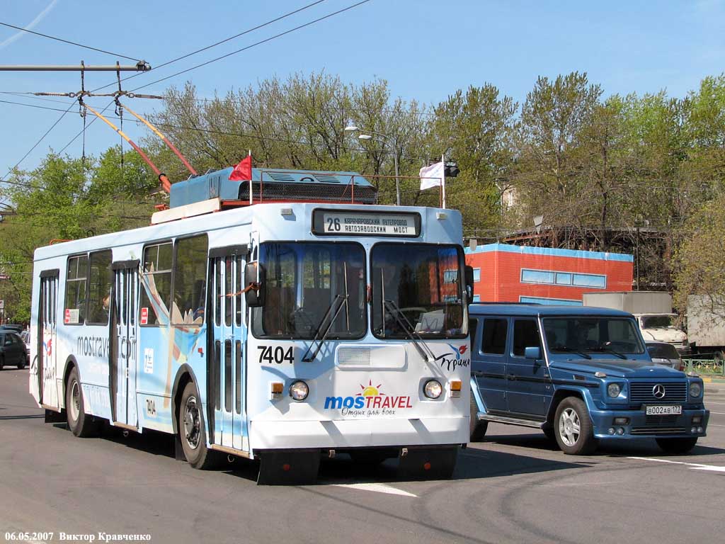 Москва, ЗиУ-682ГМ1 (с широкой передней дверью) № 7404