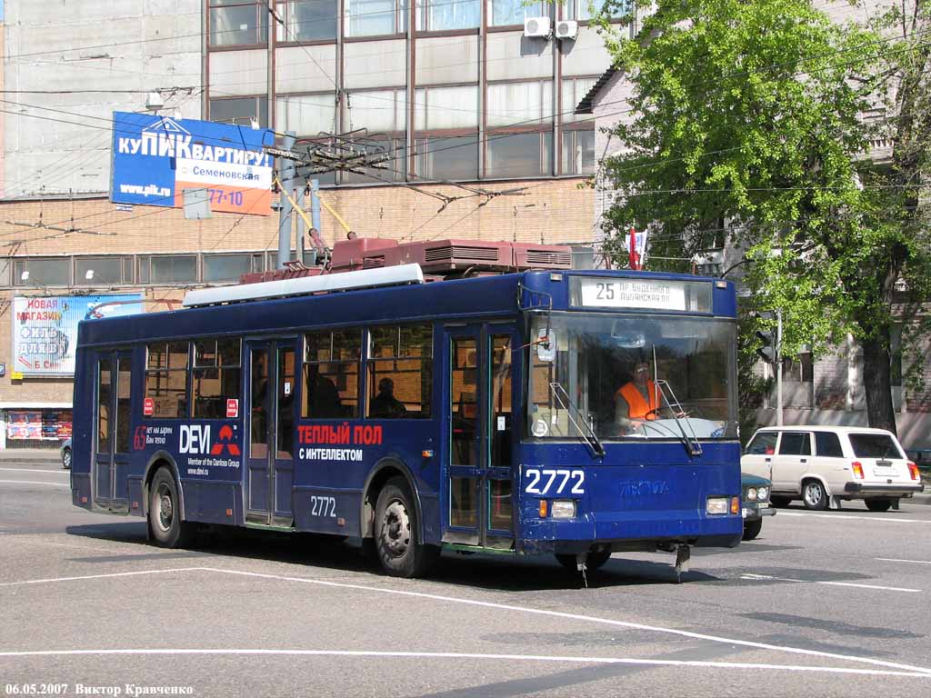 Moskau, Trolza-5275.05 “Optima” Nr. 2772