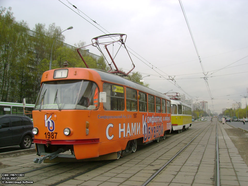 Москва, Tatra T3SU № 1987