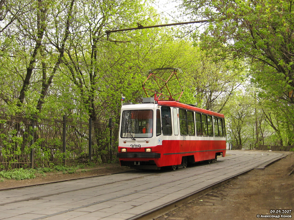 Moskva, 71-134A (LM-99AE) č. 3019