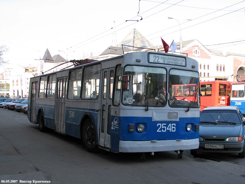 Москва, ЗиУ-682Г [Г00] № 2546