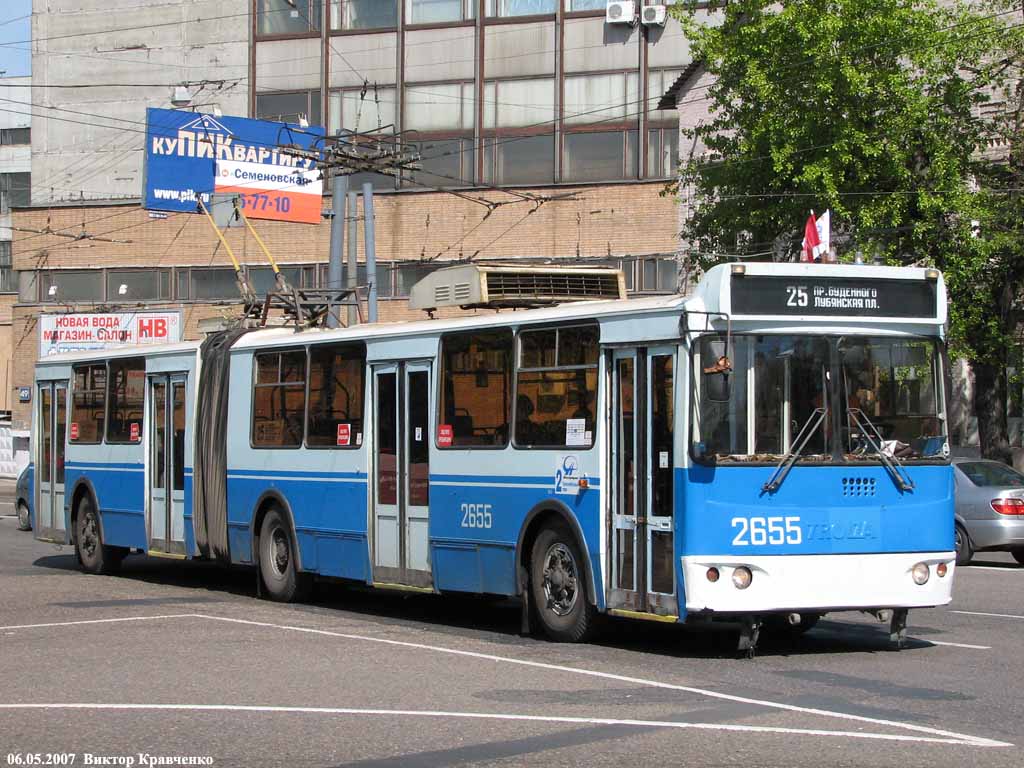 Москва, Тролза-62052.01 [62052Б] № 2655