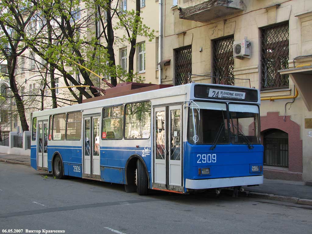 Москва, ВМЗ-5298.00 (ВМЗ-375) № 2909