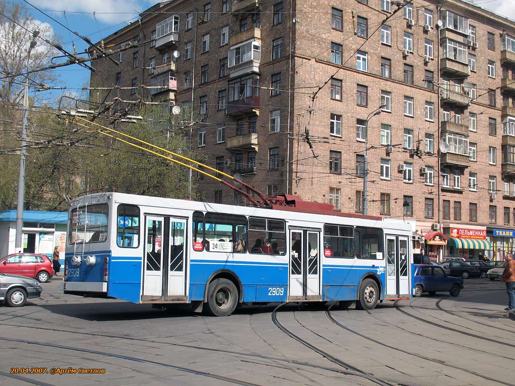 Москва, ВМЗ-5298.00 (ВМЗ-375) № 2909