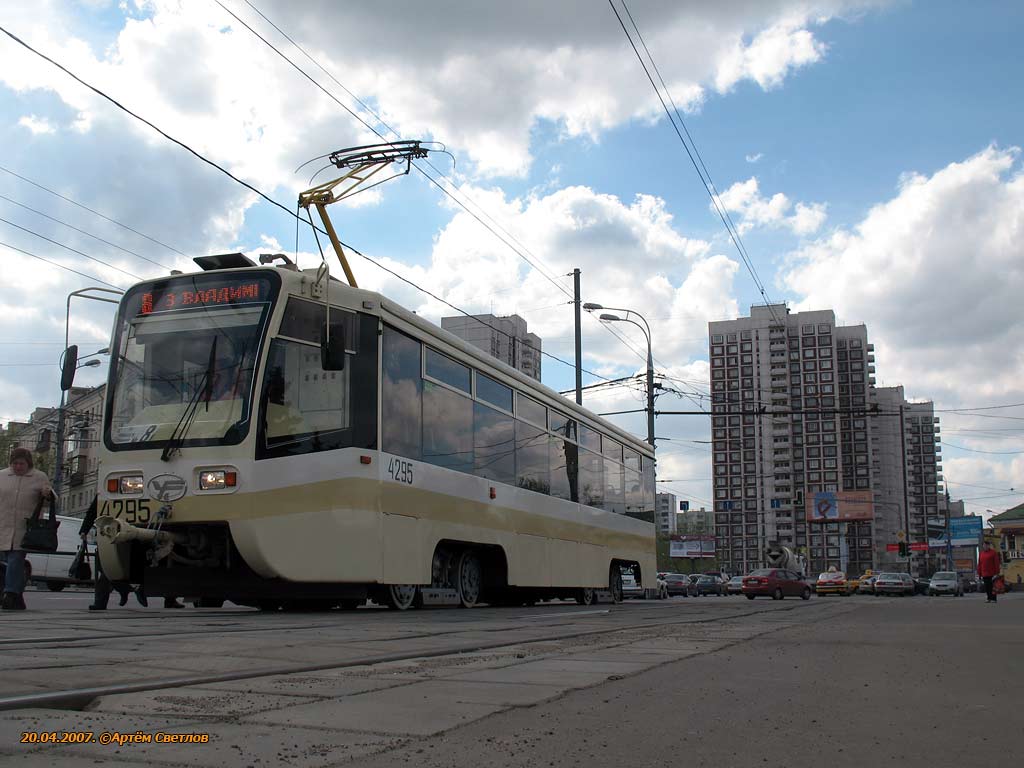 Москва, 71-619КТ № 4295