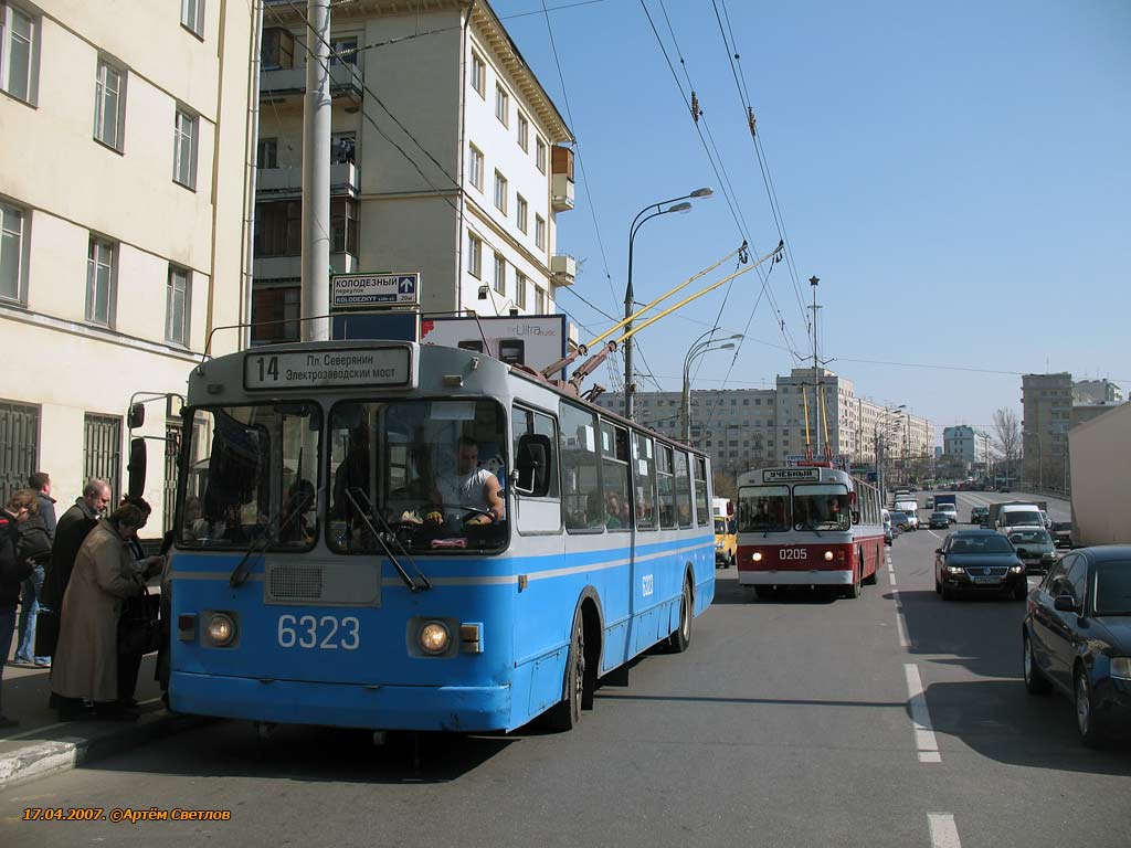 Москва, ЗиУ-682Г-012 [Г0А] № 6323