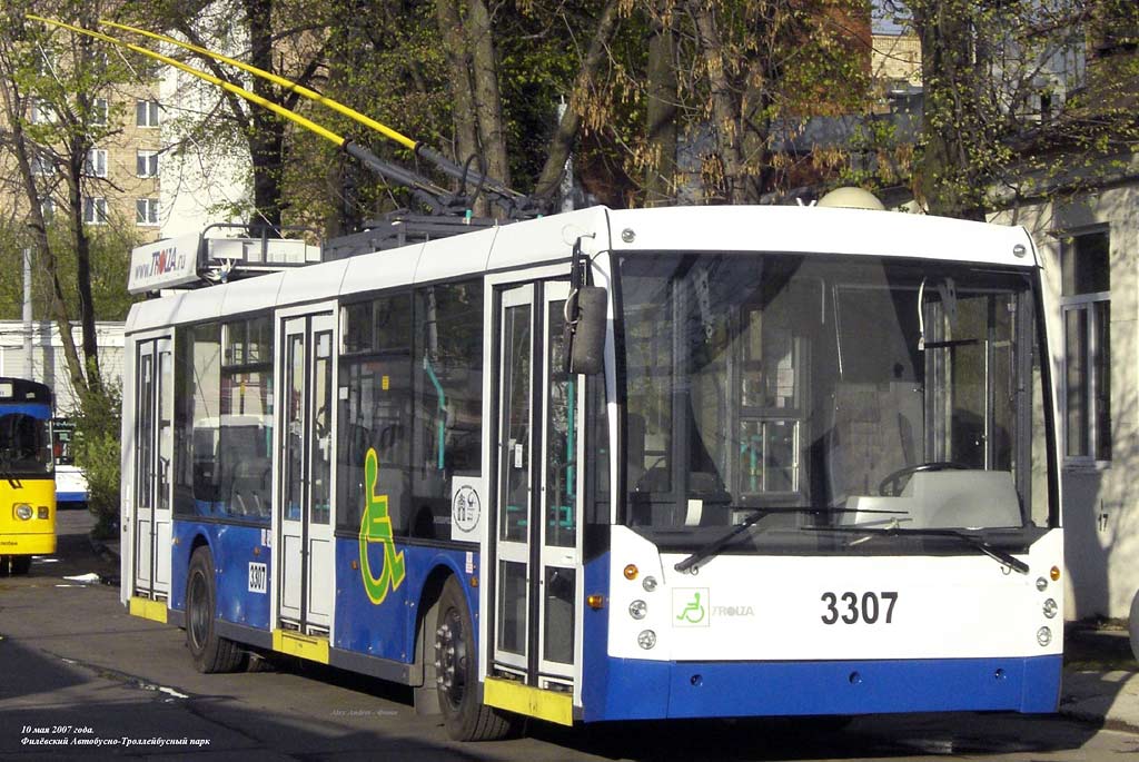 Москва, Тролза-5265.00 «Мегаполис» № 3307