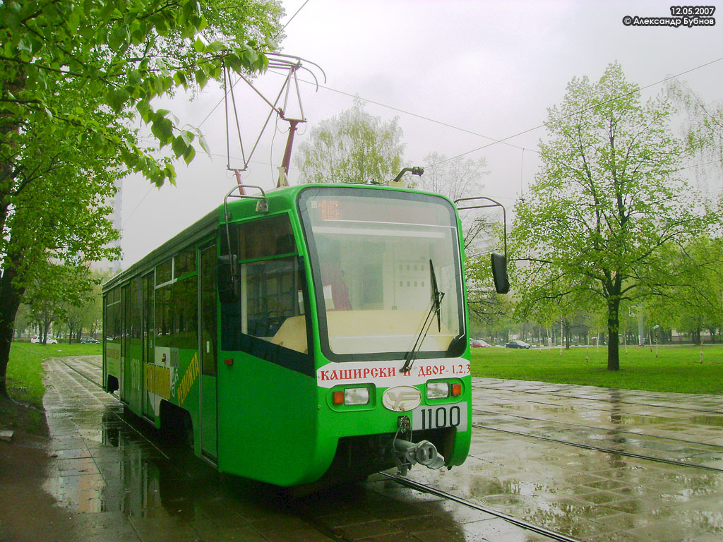 Москва, 71-619КТ № 1100