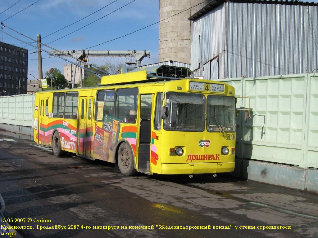 Krasnojarsk, ZiU-682 GOH Krasnoyarsk Nr 2087