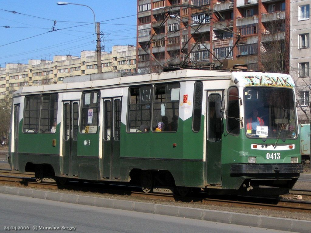 Санкт-Петербург, 71-134К (ЛМ-99К) № 0413