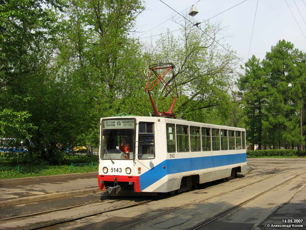 Moszkva, 71-608K — 5143