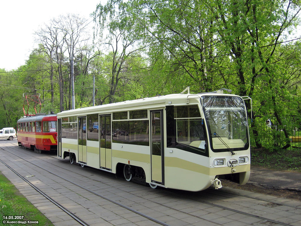 Москва, 71-619А № 2121