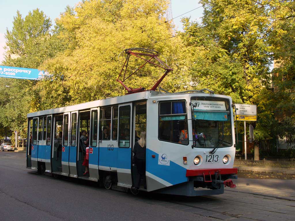 Москва, 71-608КМ № 1213