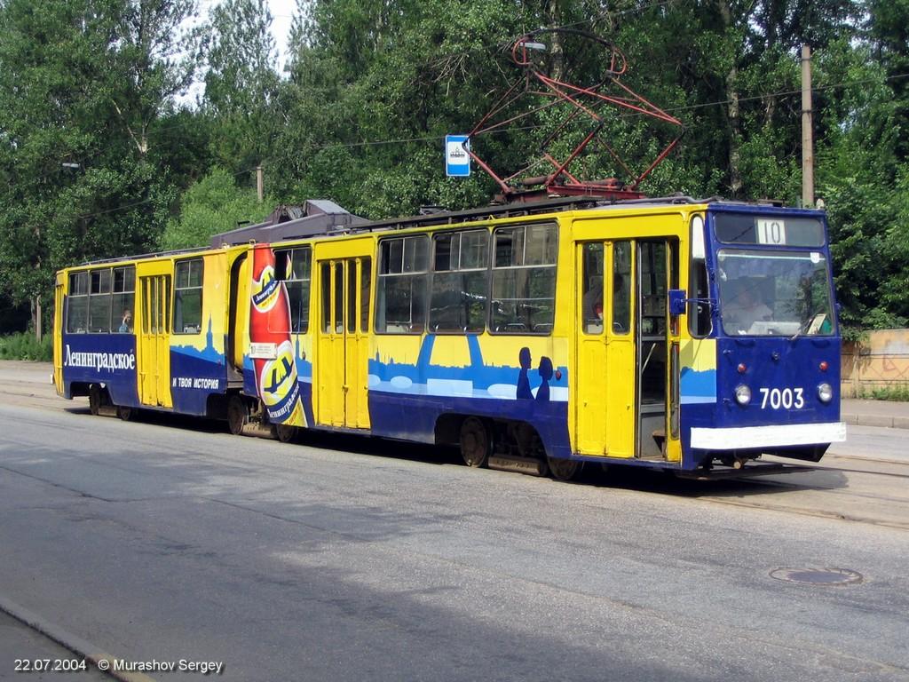 Санкт-Петербург, ЛВС-86К № 7003 Санкт-Петербург, ЛВС-86К № 7003