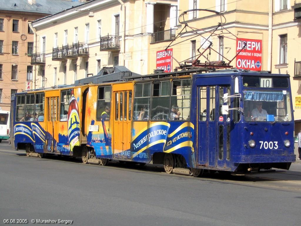 Санкт-Петербург, ЛВС-86К № 7003 Санкт-Петербург, ЛВС-86К № 7003