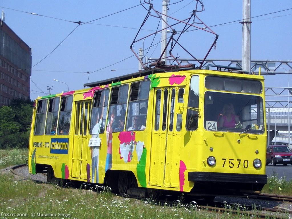 Санкт-Петербург, ЛМ-68М № 7570