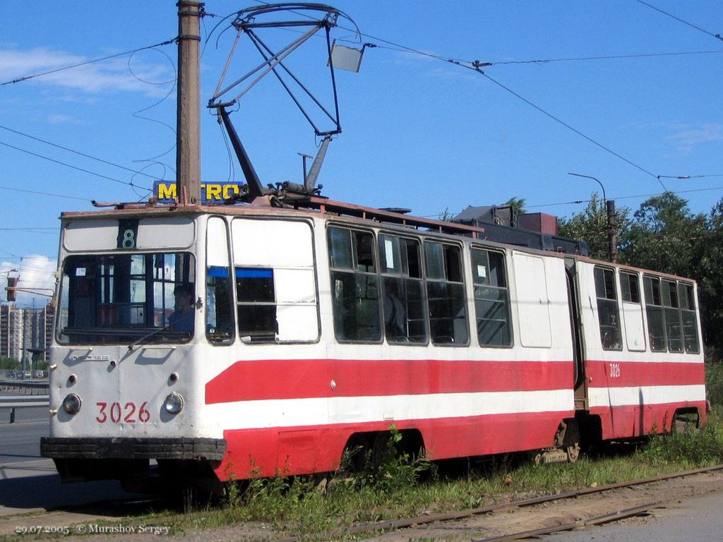 Pietari, LVS-86K # 3026