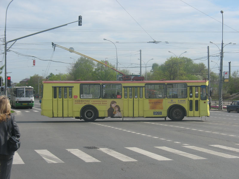 Москва, ЗиУ-682Г-012 [Г0А] № 8268