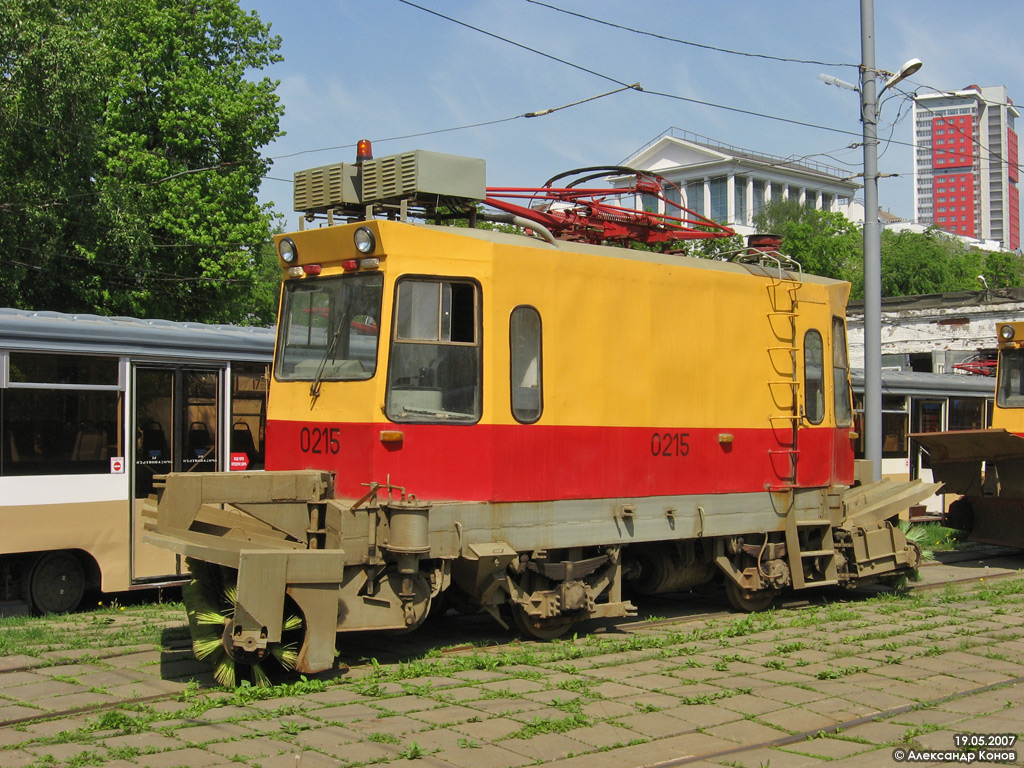Москва, ВТК-01 № 0215