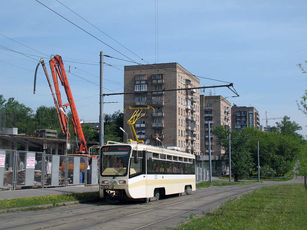 Москва, 71-619КТ № 2102