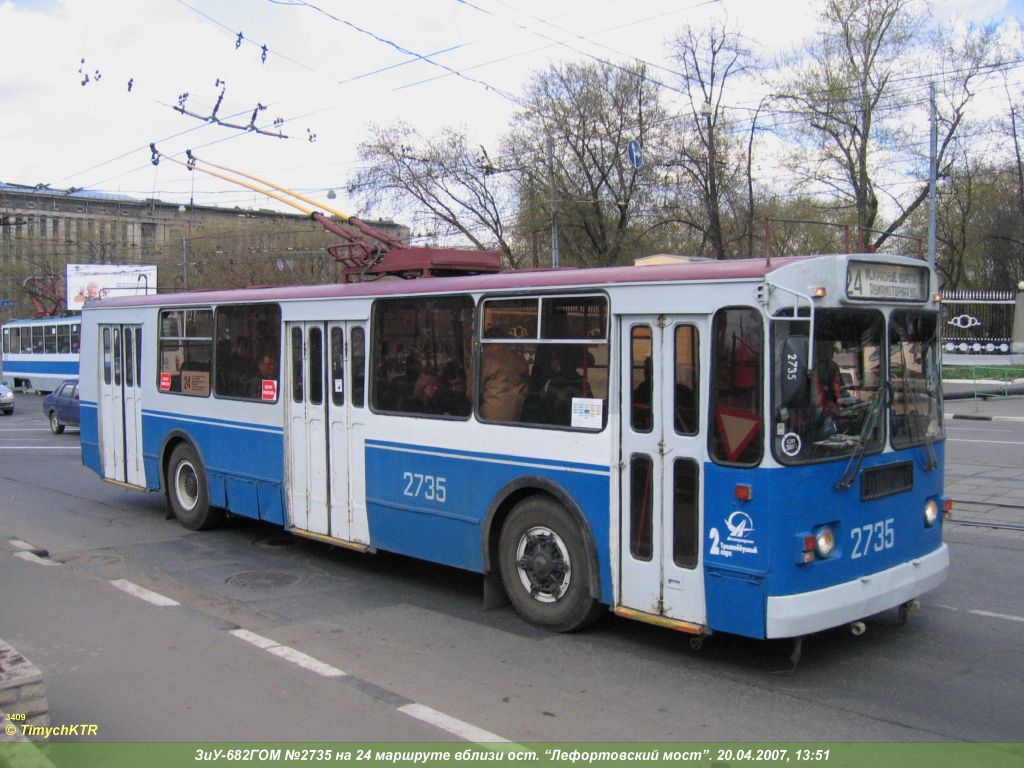 Москва, ЗиУ-682Г-016  [Г0М] № 2735