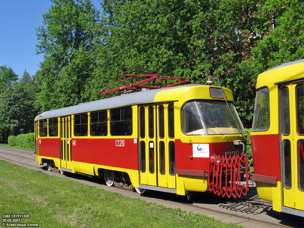Москва, МТТЧ № 1320