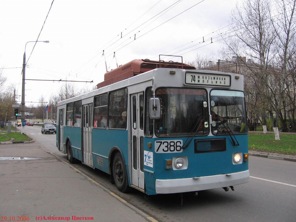 Москва, ЗиУ-682ГМ1 № 7386