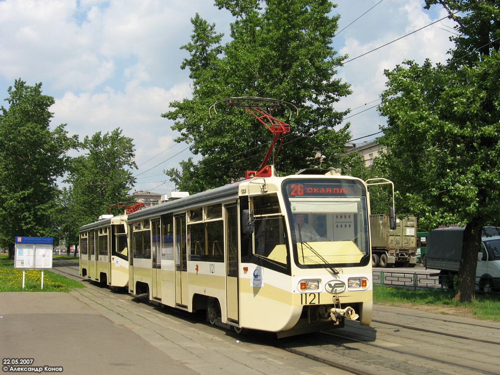 Москва, 71-619КТ № 1121