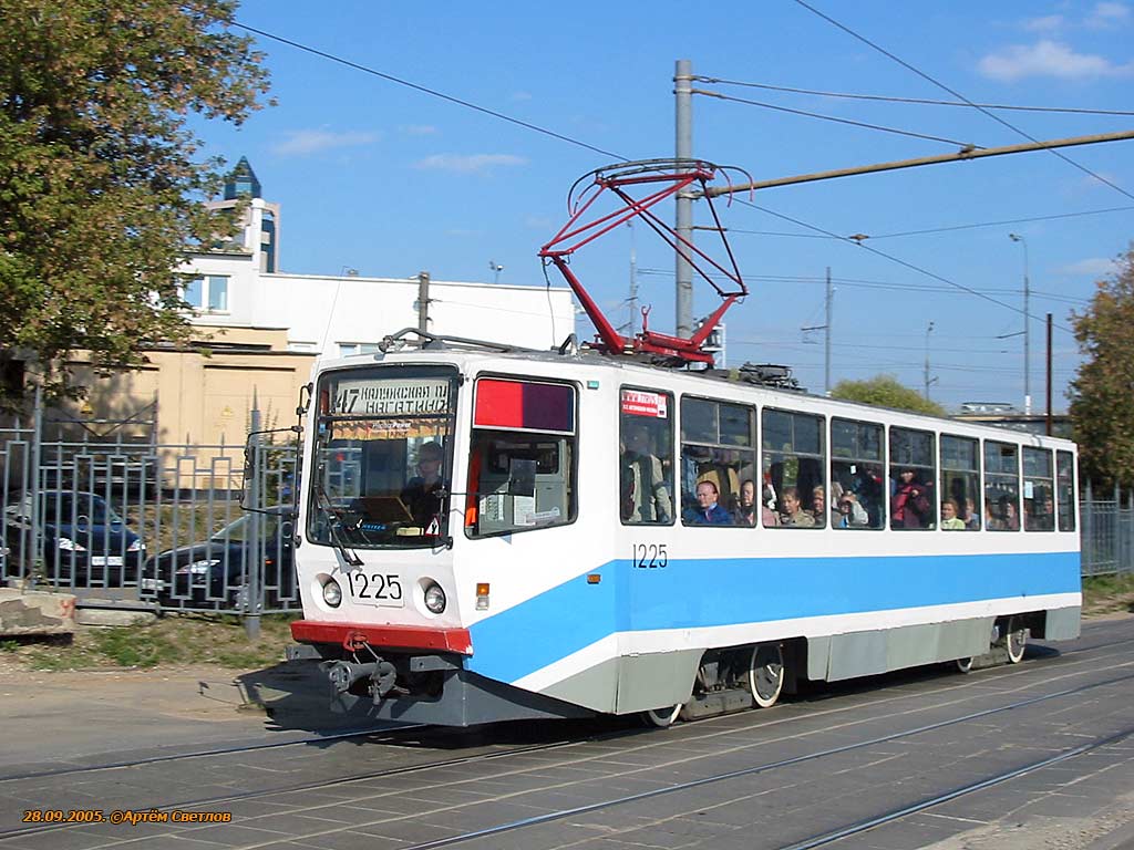 Москва, 71-608КМ № 1225