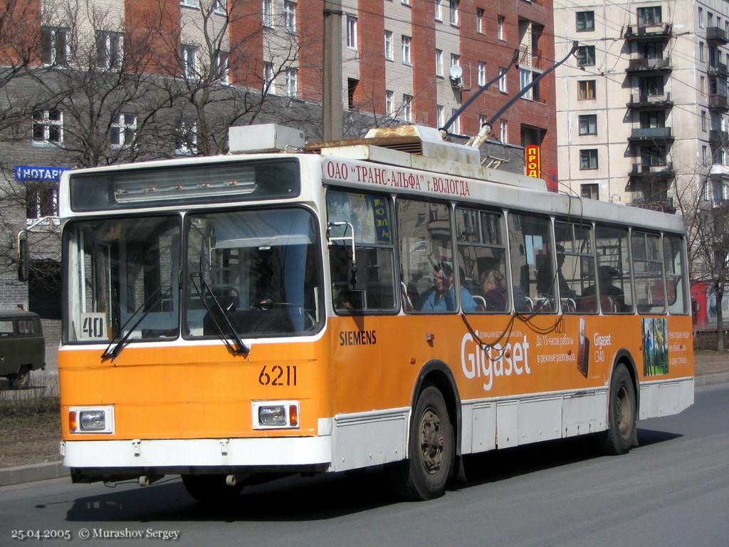სანქტ-პეტერბურგი, VMZ-5298-20 № 6211