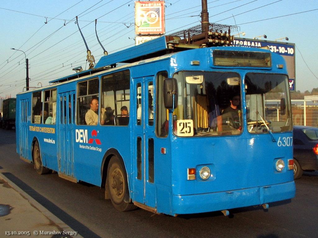 Sankt Peterburgas, ZiU-682V [V00] nr. 6307