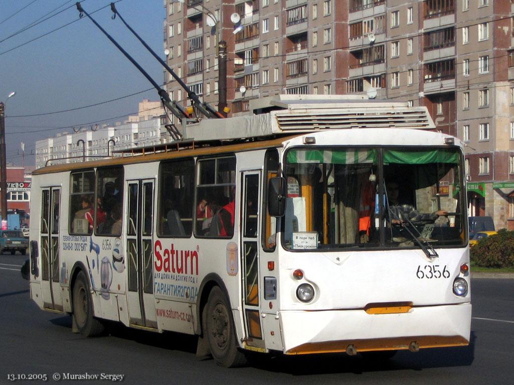 Санкт-Петербург, ВЗТМ-5284 № 6356