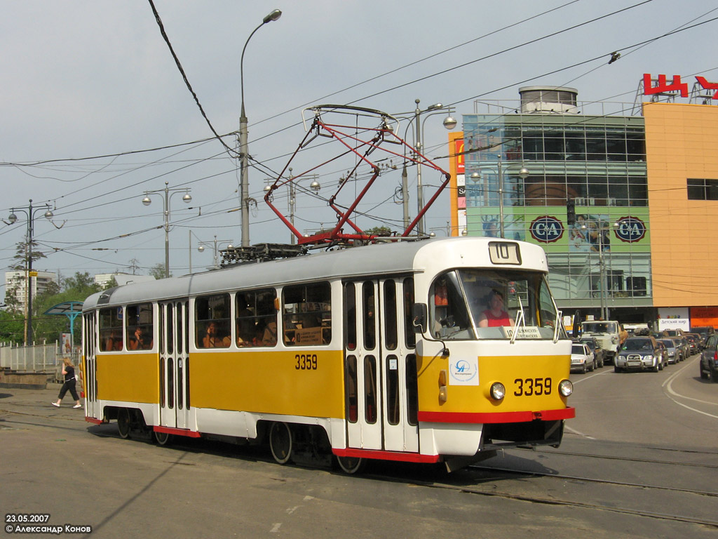 Москва, МТТМ № 3359