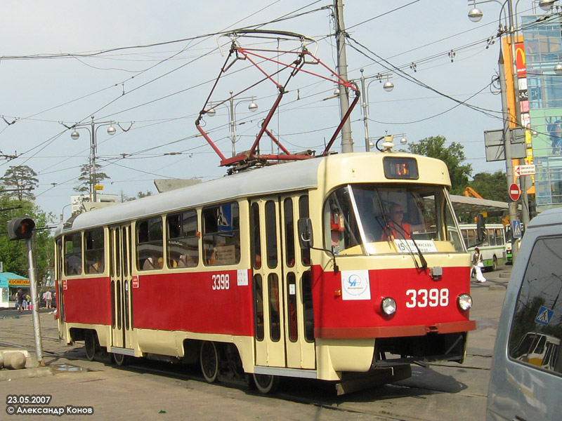 Москва, МТТЧ № 3398