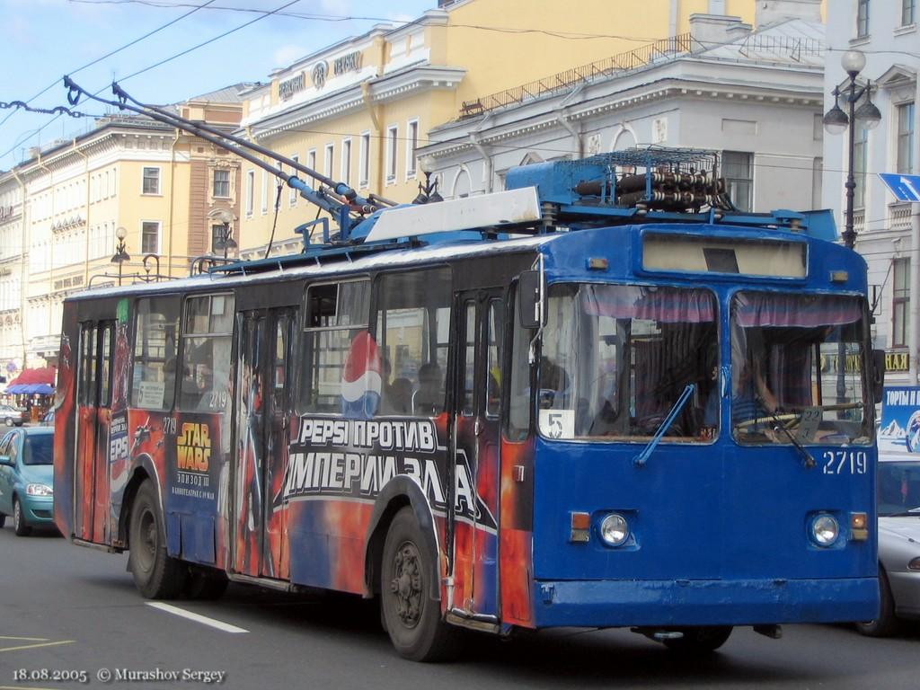 Санкт-Петербург, ЗиУ-682В [В00] № 2719