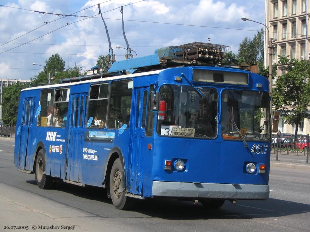 Санкт-Петербург, ЗиУ-682В [В00] № 4817