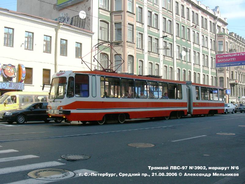 Санкт-Петербург, 71-147А (ЛВС-97А) № 3902