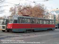 117 КБ