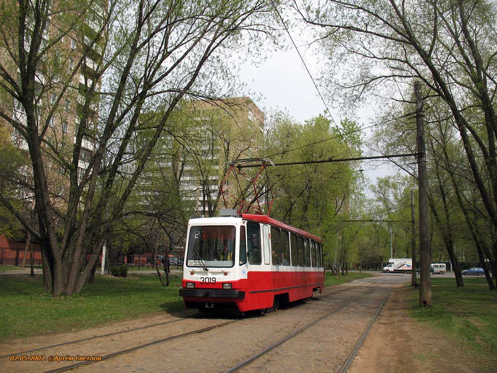 Moszkva, 71-134A (LM-99AE) — 3019