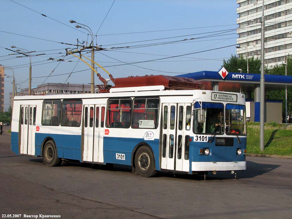 Москва, ЗиУ-682ГМ1 (с широкой передней дверью) № 3101