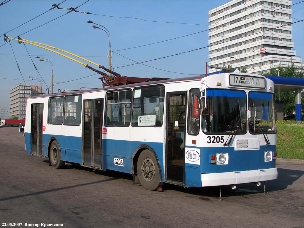 Москва, ЗиУ-682Г [Г00] № 3205